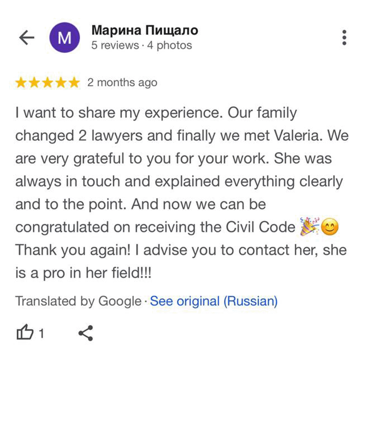 Review-2